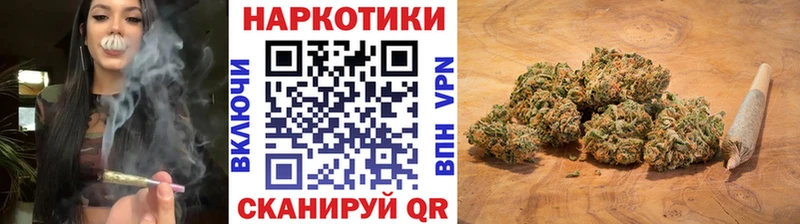 Наркошоп Новомичуринск БУТИРАТ  Псилоцибиновые грибы  ГАШИШ  МЕФ  Кокаин  НБОМе  Бошки Шишки 