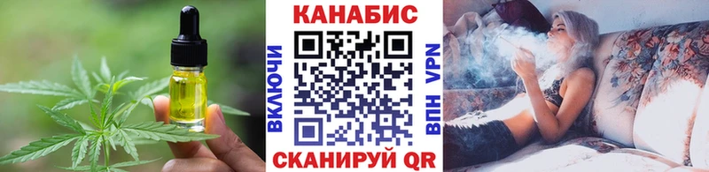 Еда ТГК конопля  blacksprut ССЫЛКА  Новомичуринск 