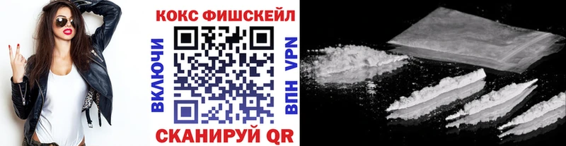 Кокаин Перу  OMG зеркало  Новомичуринск 