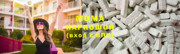 меф VHQ Медногорск