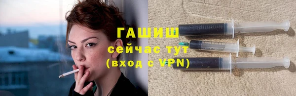стафф Михайлов