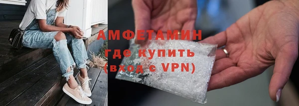 стафф Михайлов