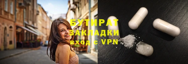 стафф Михайлов