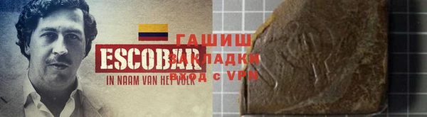 трава Михайловка