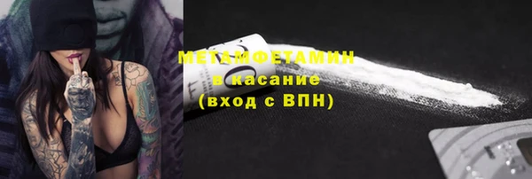 стафф Михайлов