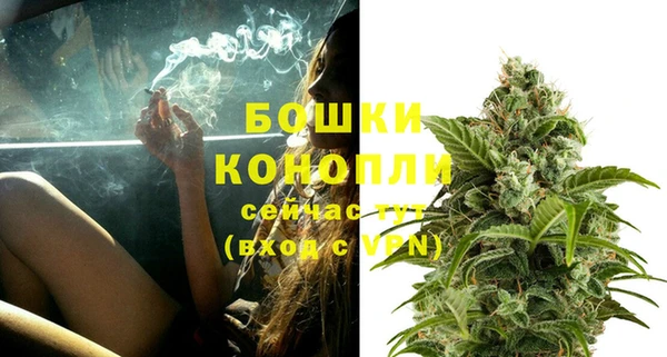 метамфетамин Мегион