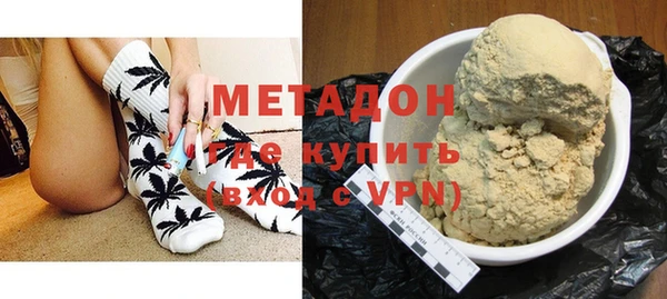 трава Михайловка