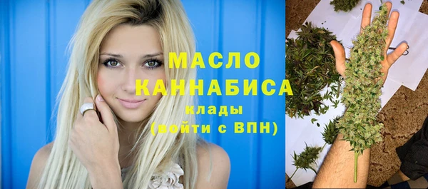 меф Апатиты