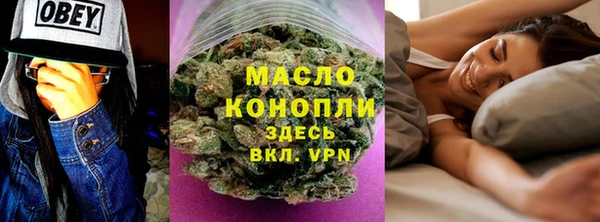 стафф Михайлов