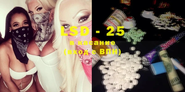 трава Михайловка