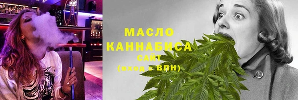 мескалин Медвежьегорск