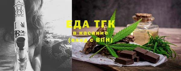 меф VHQ Медногорск