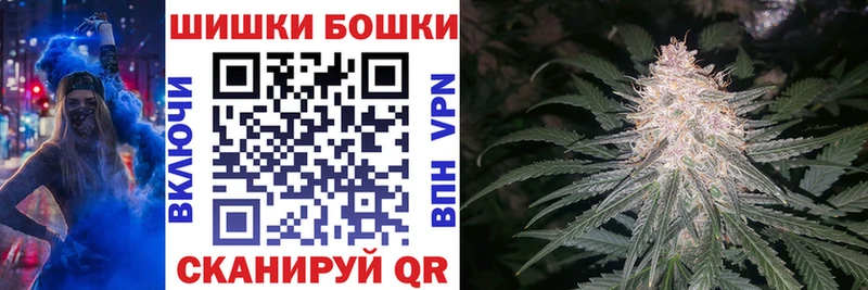 Каннабис план  ссылка на мегу ссылки  Новомичуринск 